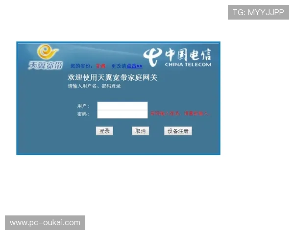 hg体育网页版登录最新更新动态及功能优化介绍助力玩家及时掌握平台最新变化与优惠活动
