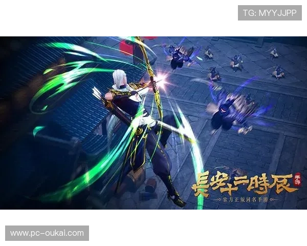 九游会官方平台最新安全保障措施全面解析助你安心游戏体验