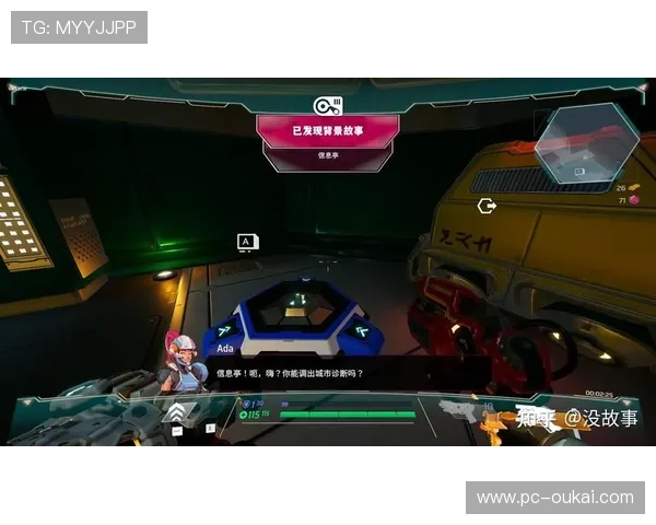 尊龙凯时网址登录线路全面解析帮助玩家顺畅体验游戏乐趣