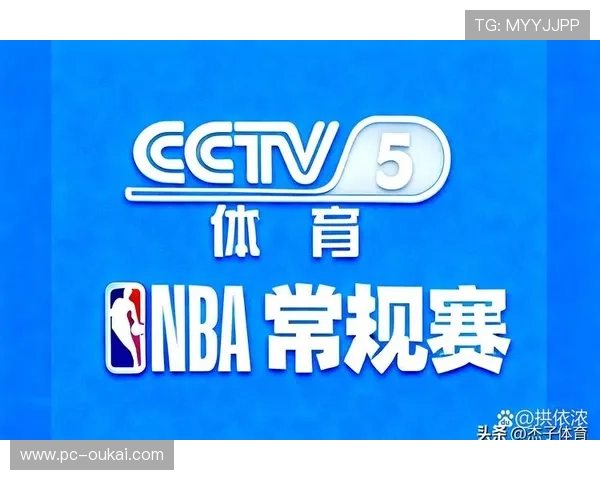 60e体育直播nba全场回放在线观看,掌握每一场激烈对决的精彩细节