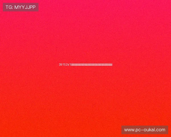 39152k1体育十年品牌值得信赖提供权威的世界杯比赛数据统计与专业解读