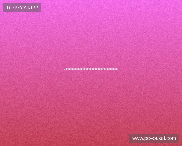 OB体育娱乐在线平台汇聚全球足球资讯，实时追踪世界杯热点话题与明星动态